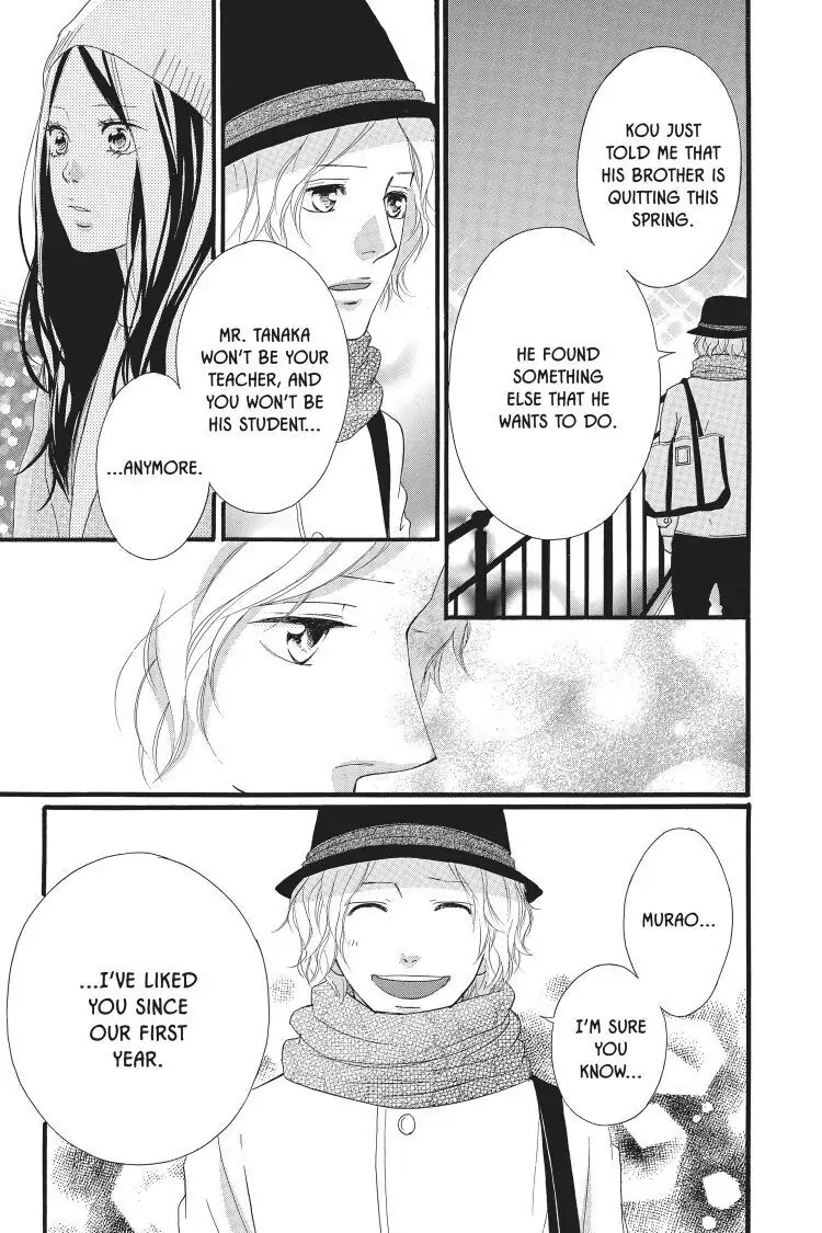 Ao Haru Ride Chapter 48 image 31